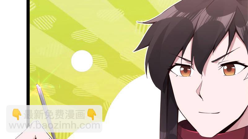 暗流涌动(1/5)-第6话