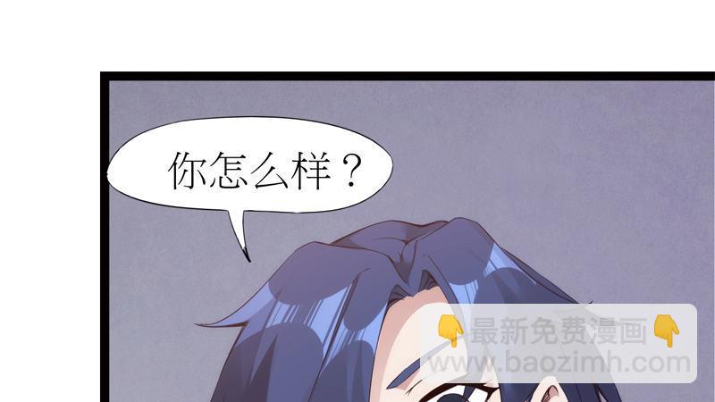 暗流涌动(1/5)-第6话