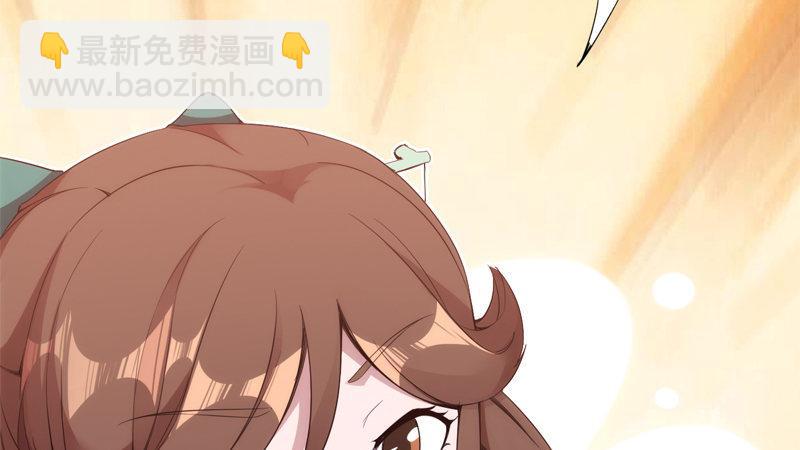 暗流涌动(1/5)-第6话