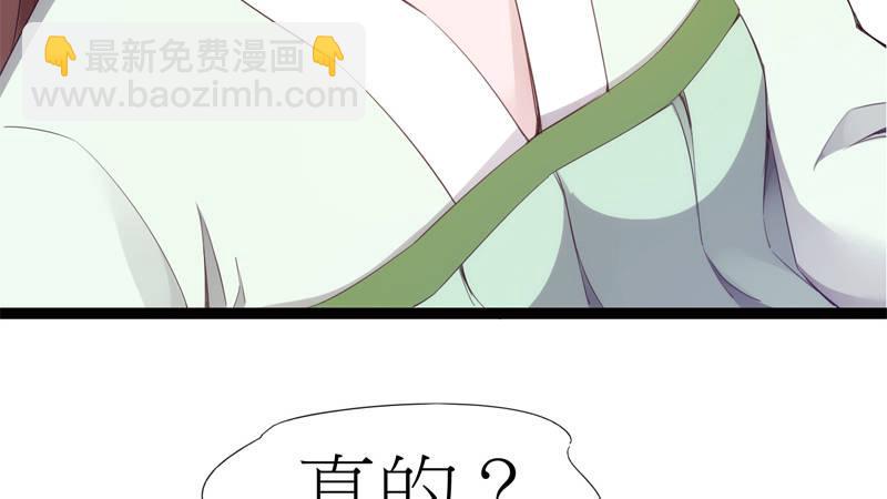 暗流涌动(1/5)-第6话