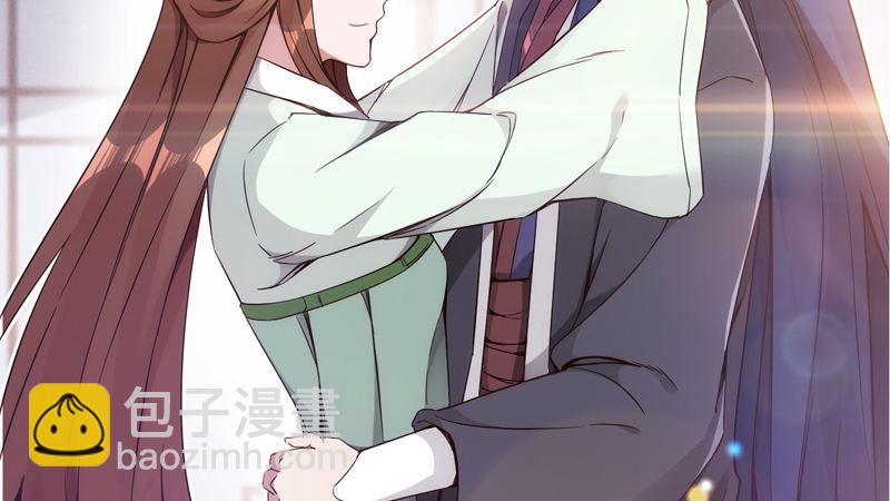 暗流涌动(1/5)-第6话