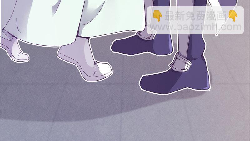 暗流涌动(1/5)-第6话