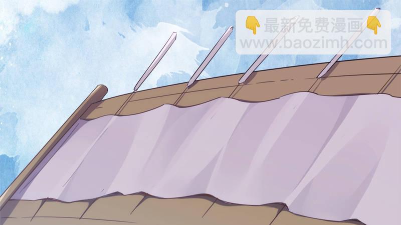 暗流涌动(1/5)-第6话