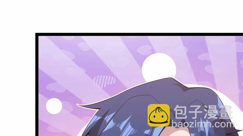 暗流涌动(1/5)-第6话