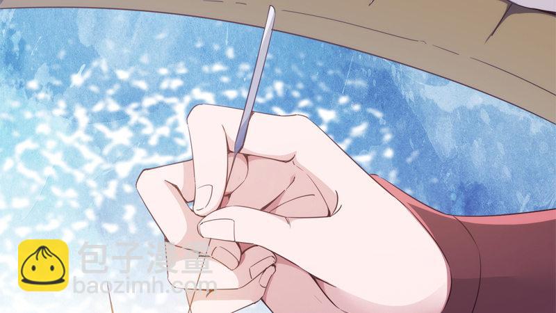 暗流涌动(1/5)-第6话