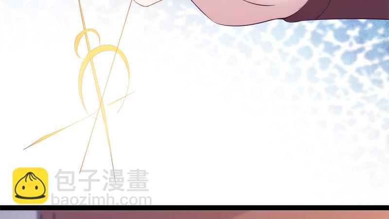暗流涌动(1/5)-第6话