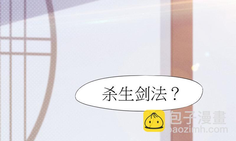 暗流涌动(1/5)-第6话