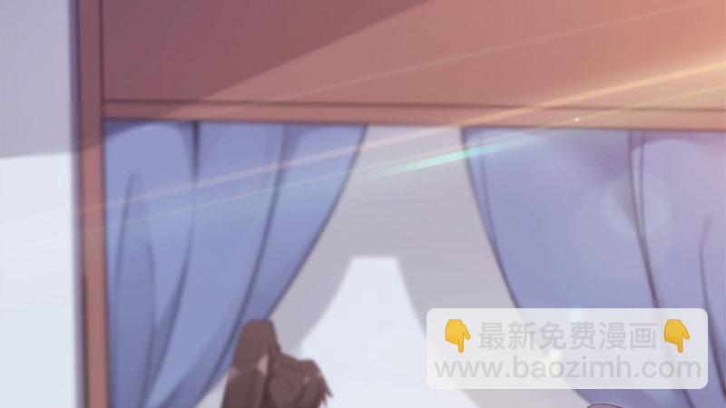 暗流涌动(1/5)-第6话