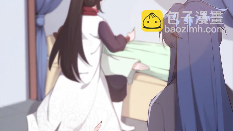 暗流涌动(1/5)-第6话
