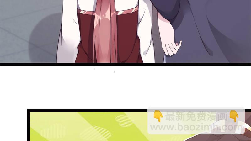 暗流涌动(1/5)-第6话