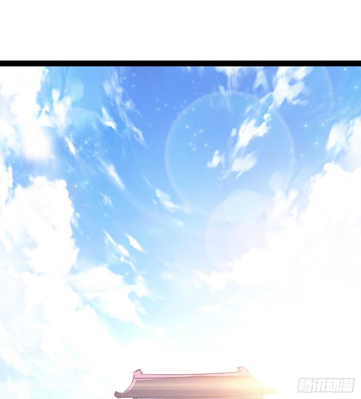 懵逼三人组(1/2)-第52话