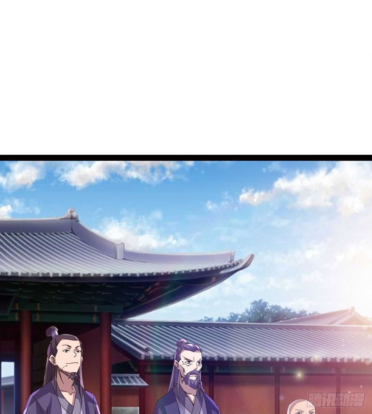 懵逼三人组(1/2)-第52话