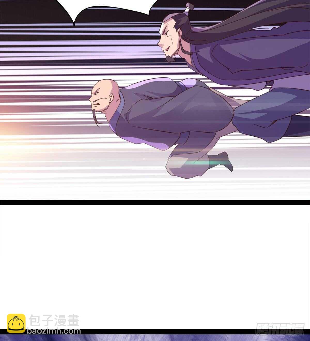 引神剑，出鞘！(1/3)-第54话