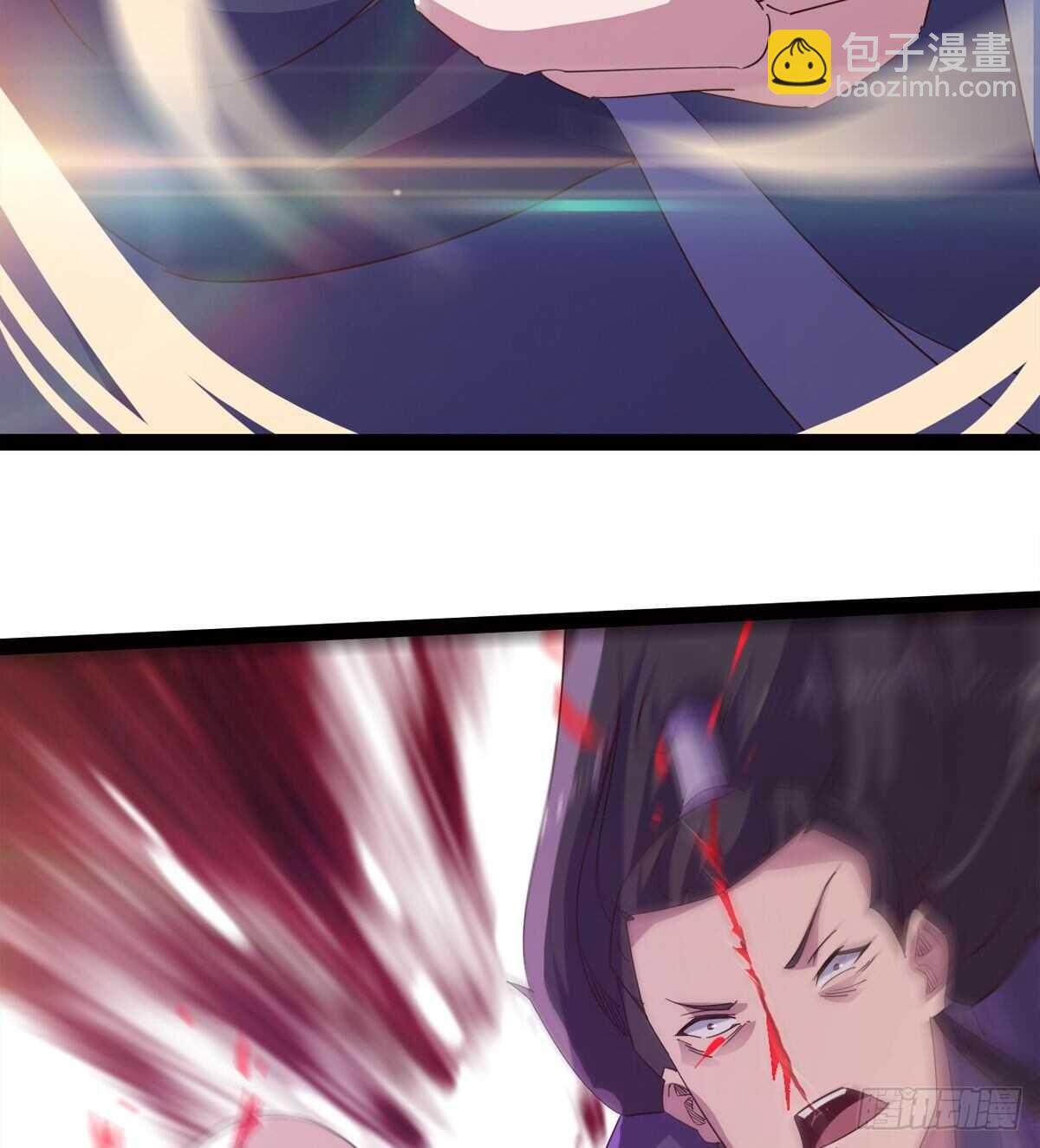 引神剑，出鞘！(1/3)-第54话