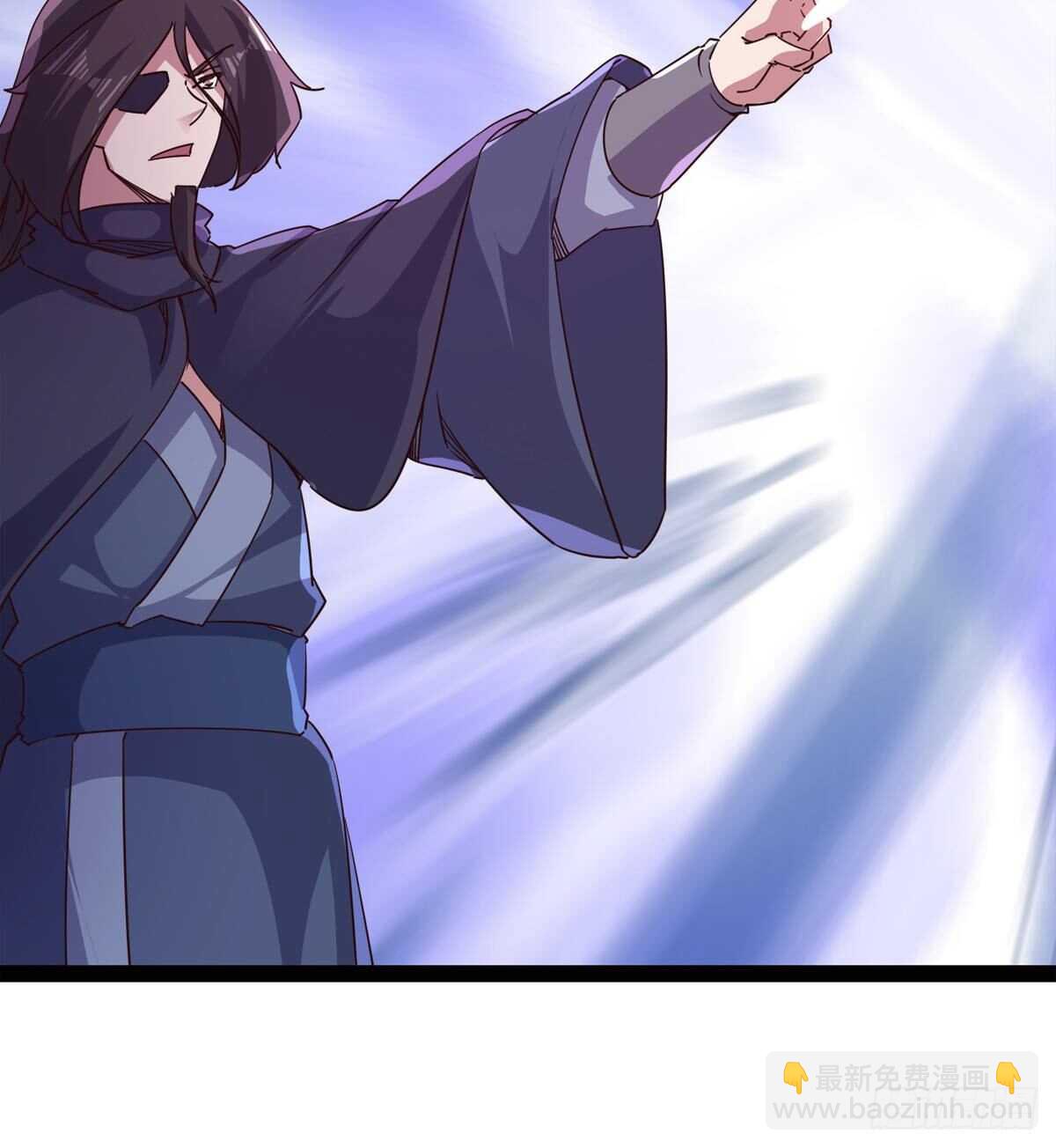 引神剑，出鞘！(1/3)-第54话