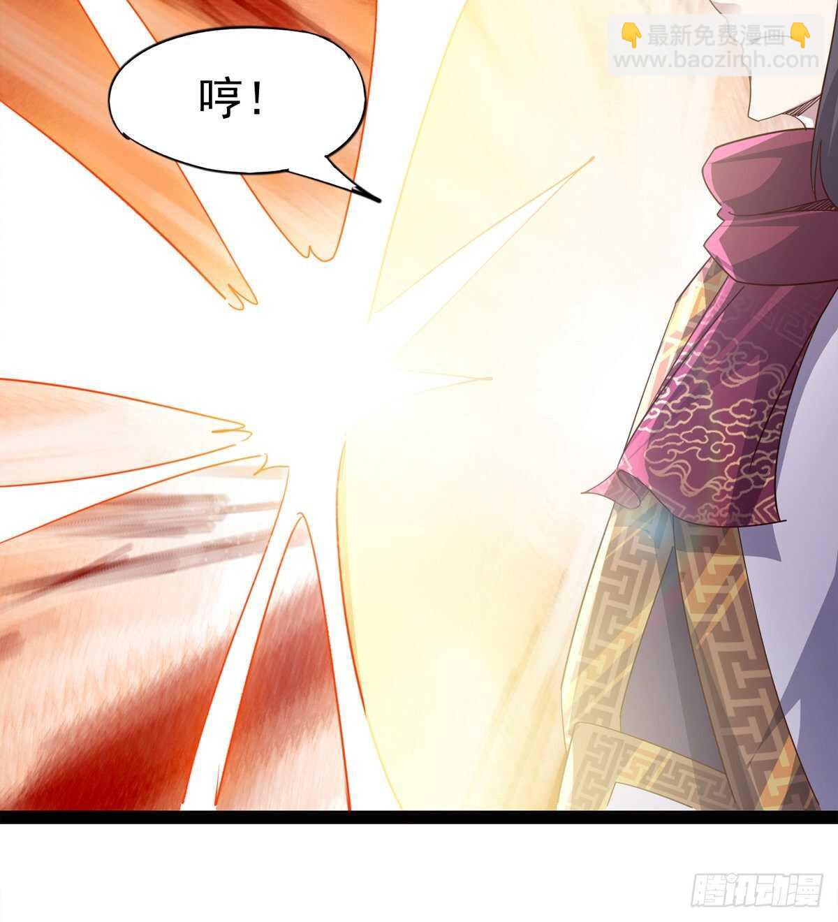 引神剑，出鞘！(1/3)-第54话