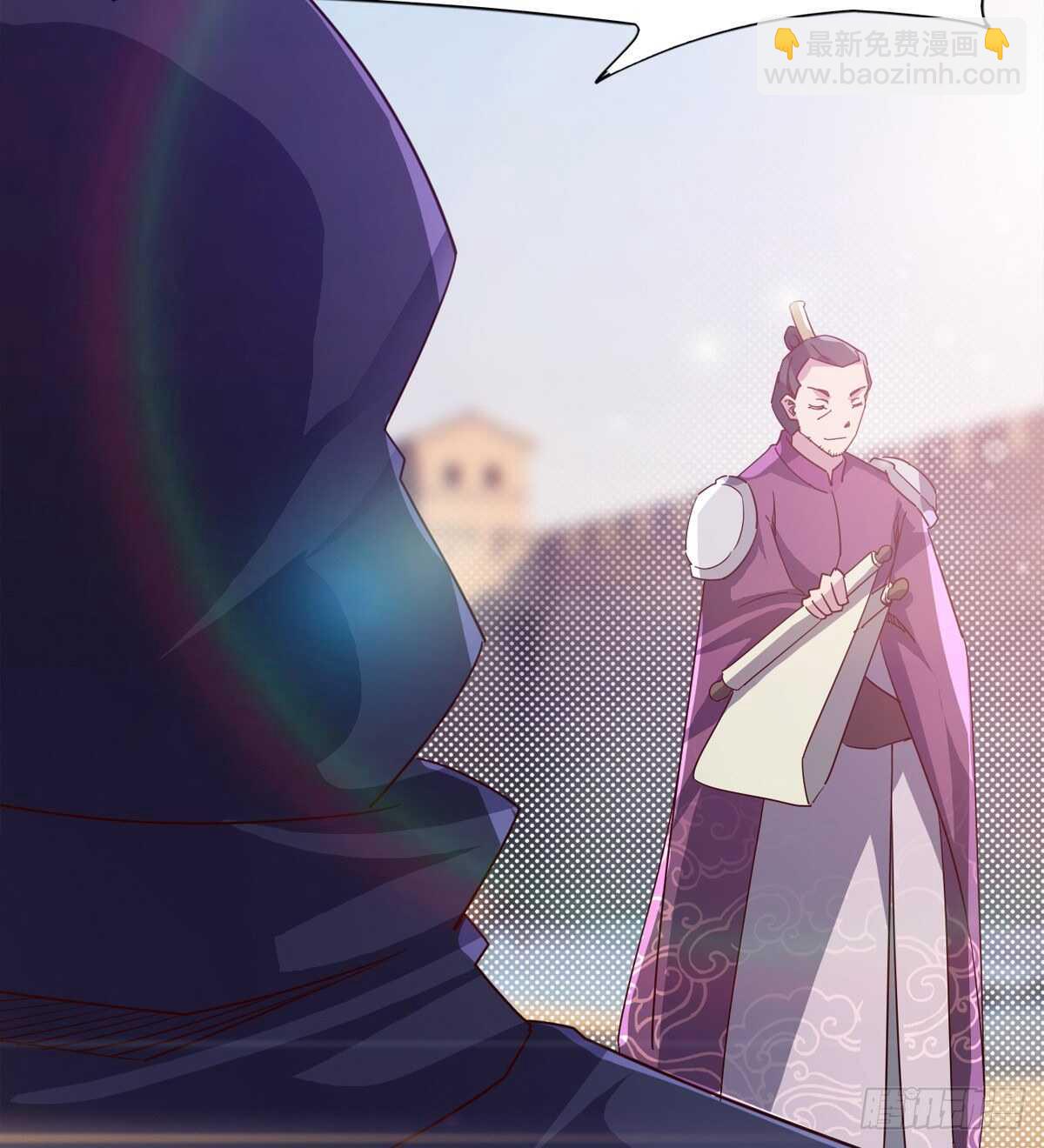 军方相邀(1/2)-第56话