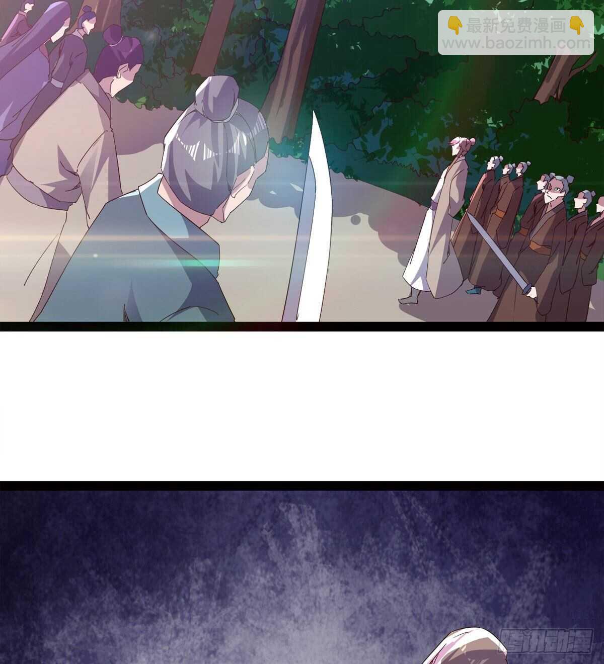 初入军营(1/2)-第58话