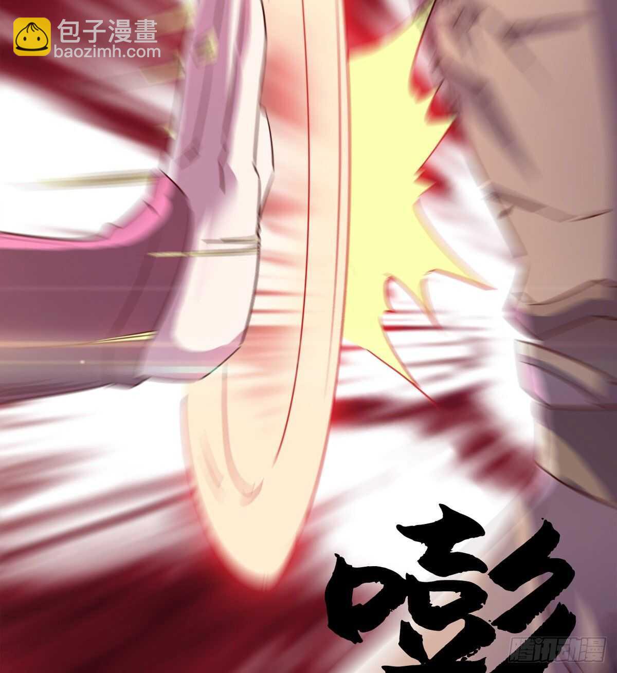 好一个断背(1/2)-第64话