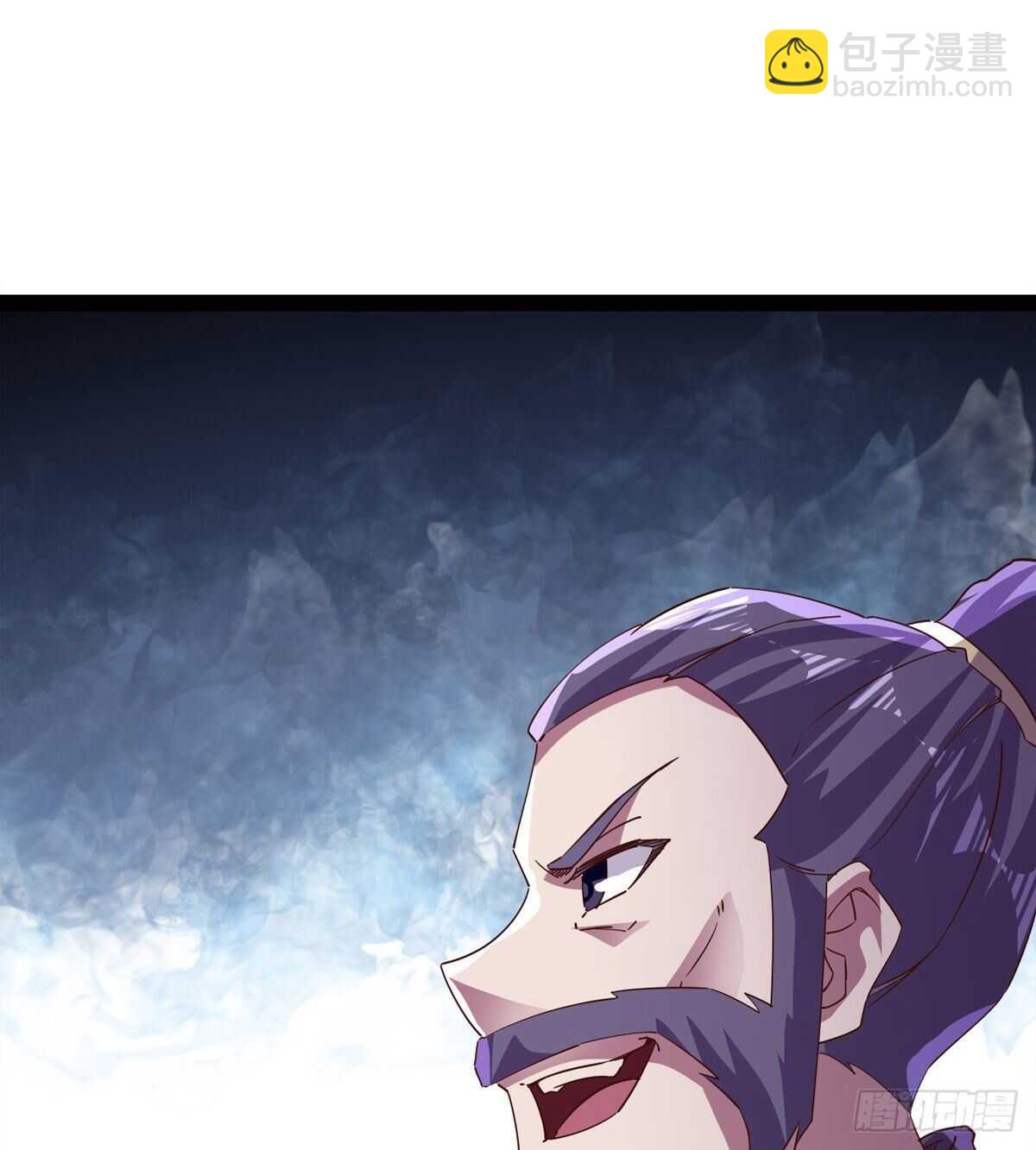 马大师来了(1/2)-第66话