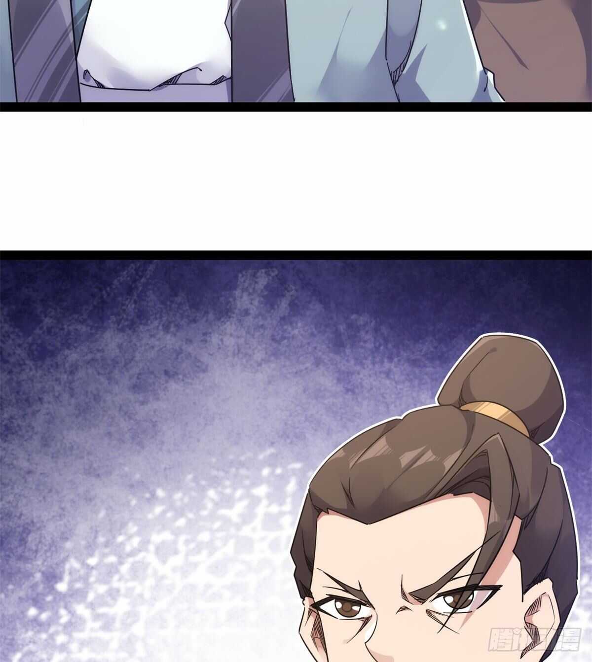 又一个作死的(1/2)-第68话