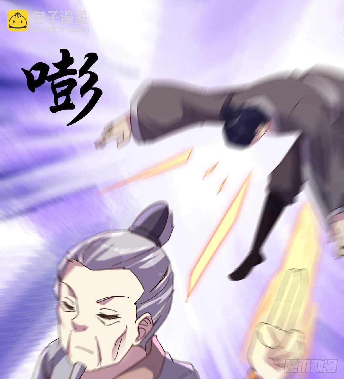 这个惊喜太大了(1/3)-第70话