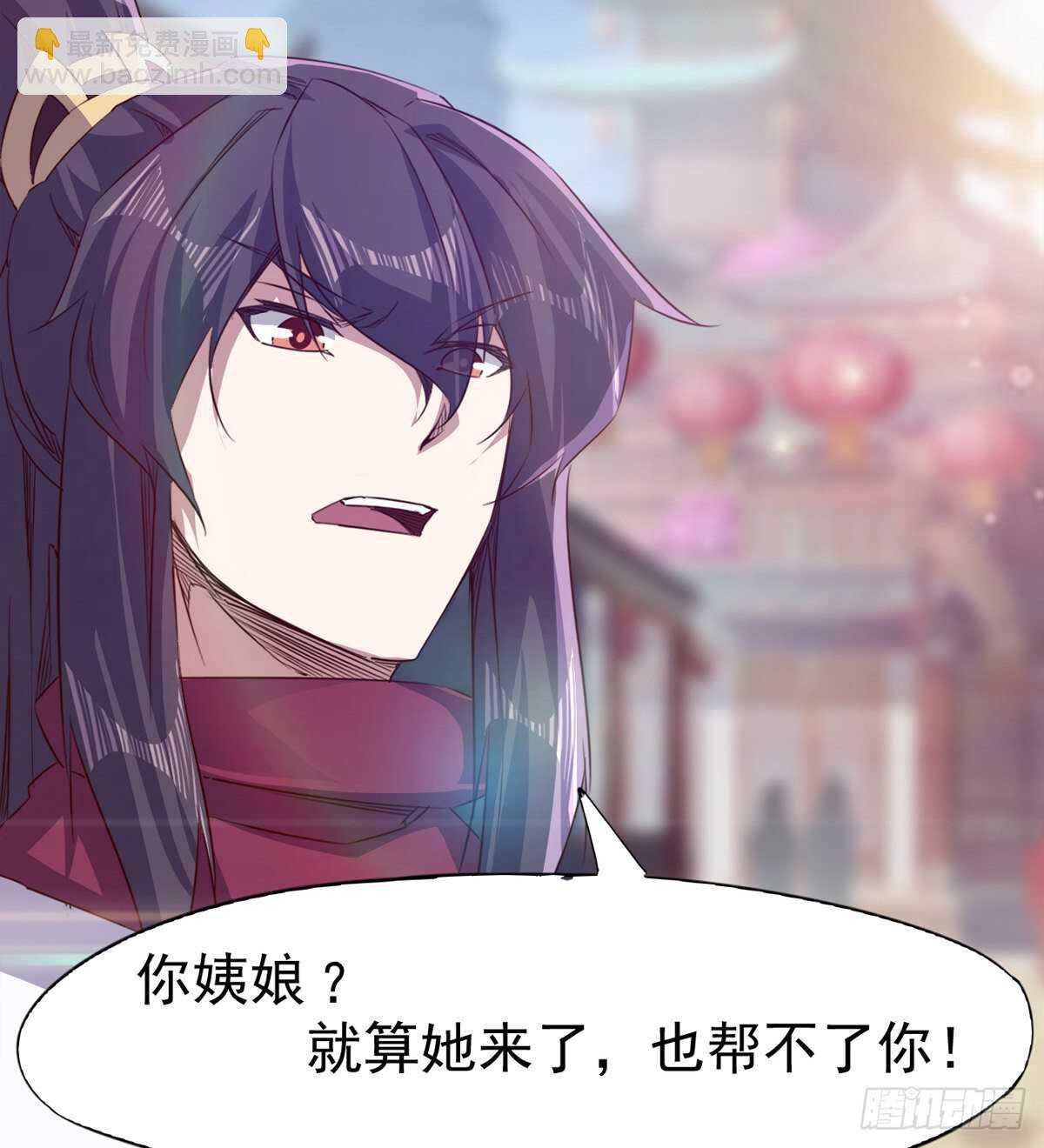这个惊喜太大了(1/3)-第70话