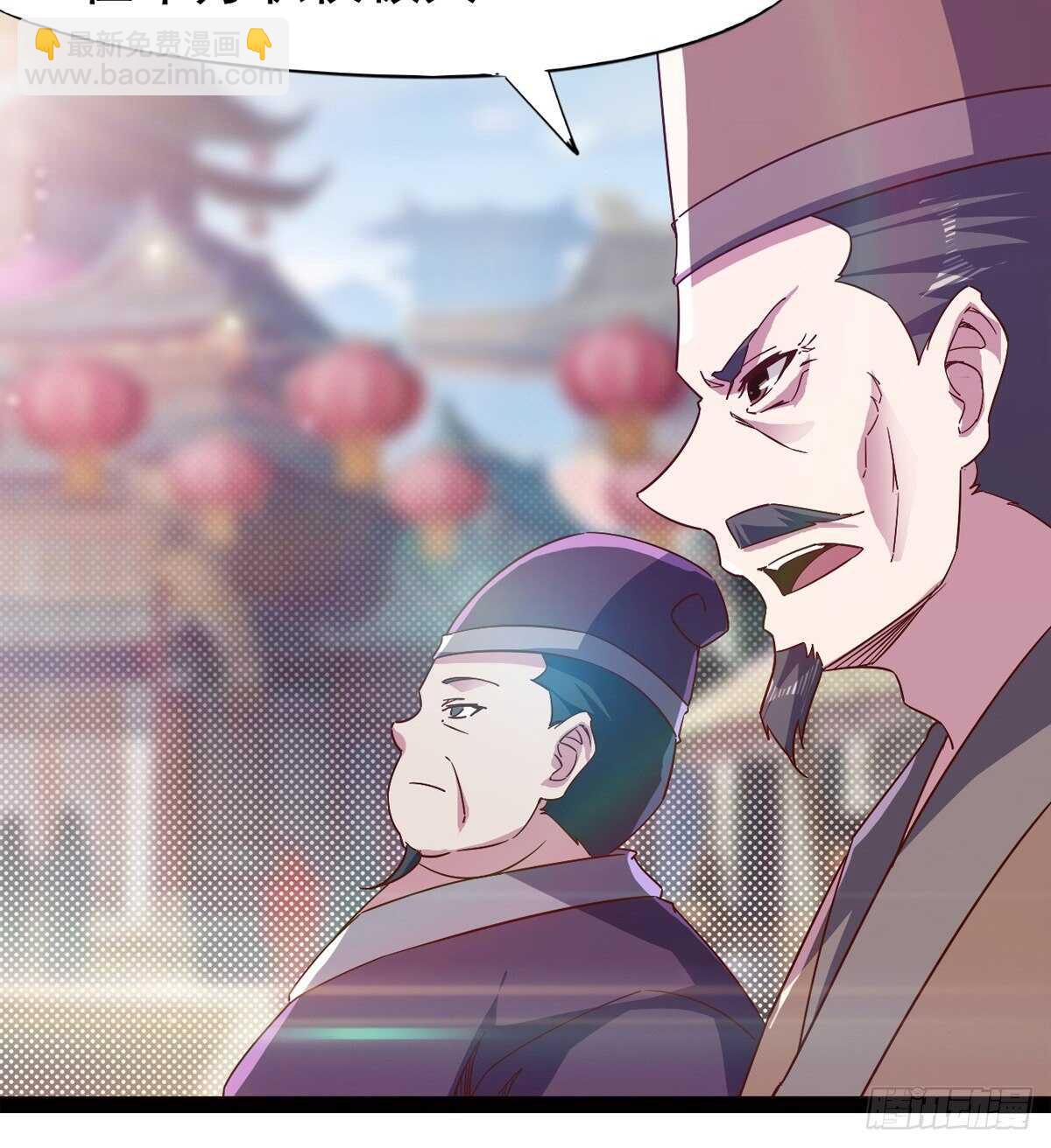 这个惊喜太大了(1/3)-第70话