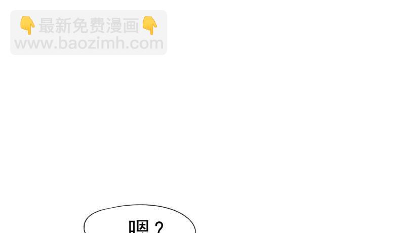 化名&ldquo;冷枭天&rdquo;(1/5)-第8话