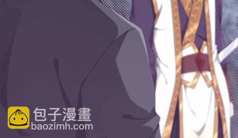 化名&ldquo;冷枭天&rdquo;(1/5)-第8话