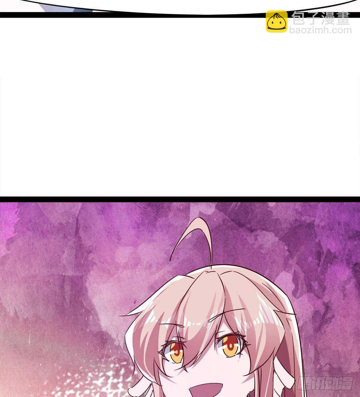 希望你是个处儿(1/2)-第72话