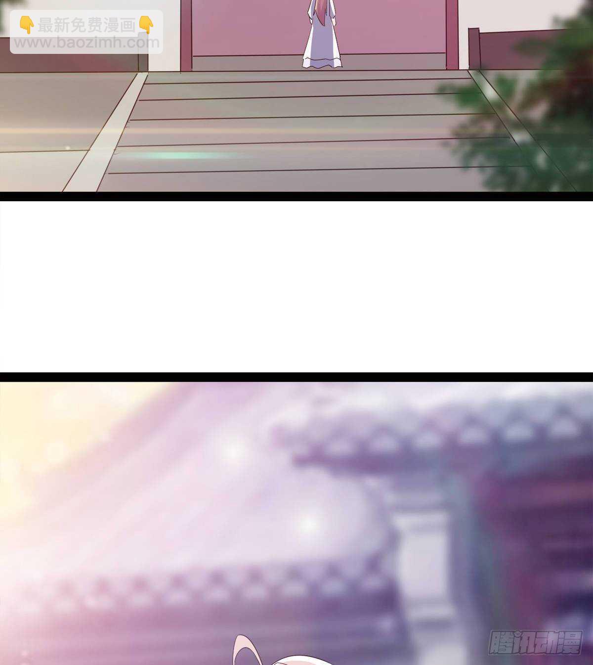 希望你是个处儿(1/2)-第72话