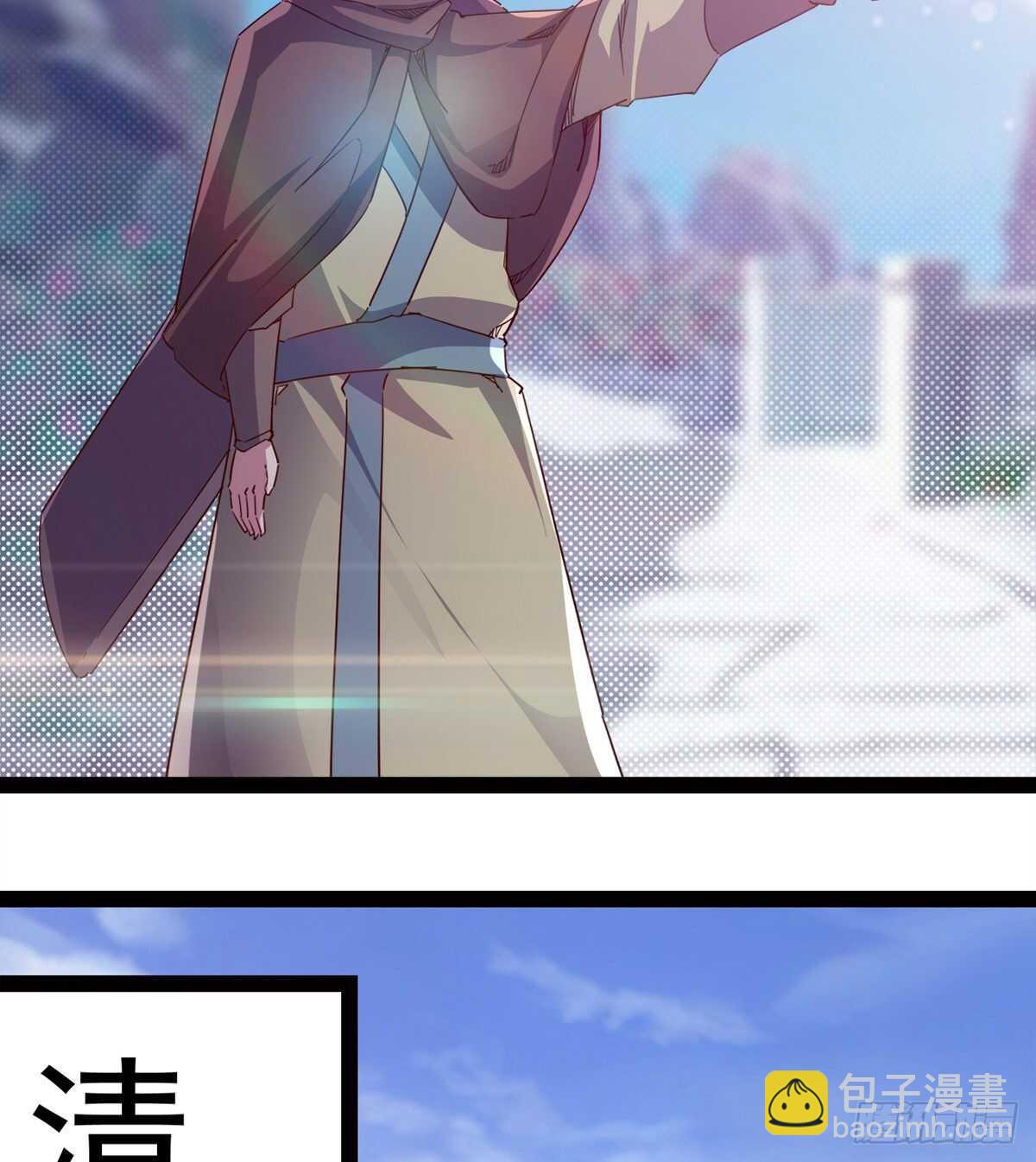 军中大比开始(1/2)-第74话