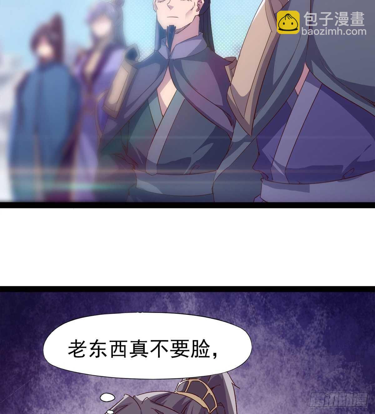 军中大比开始(1/2)-第74话