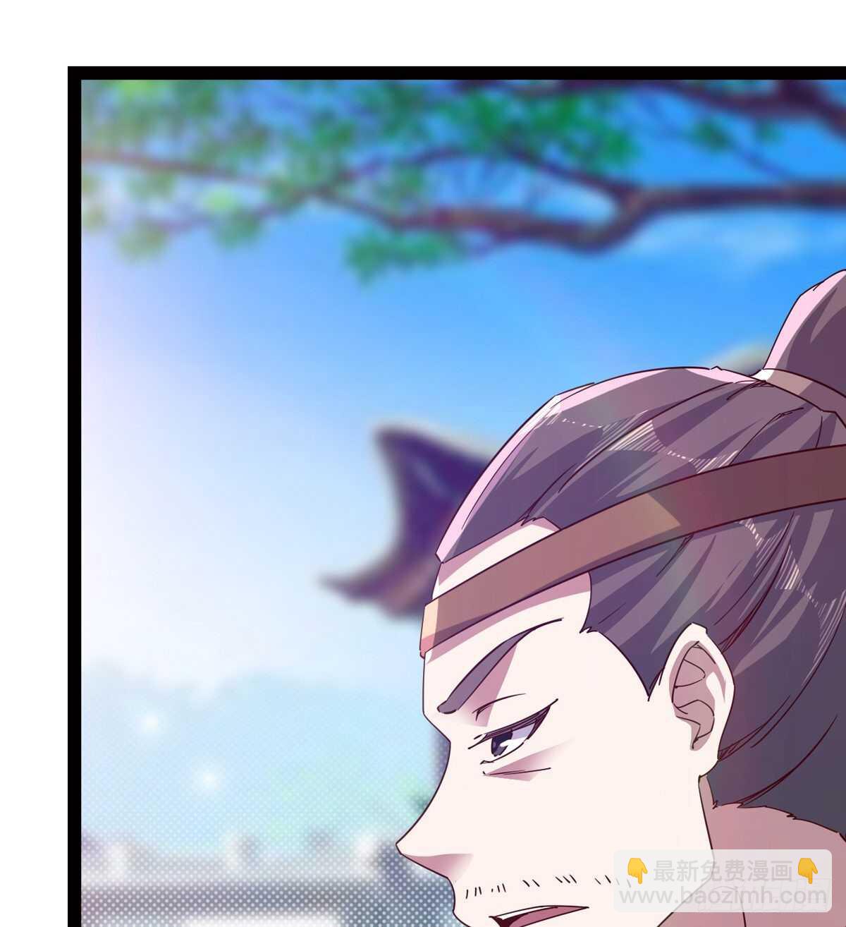 连胜(1/3)-第76话
