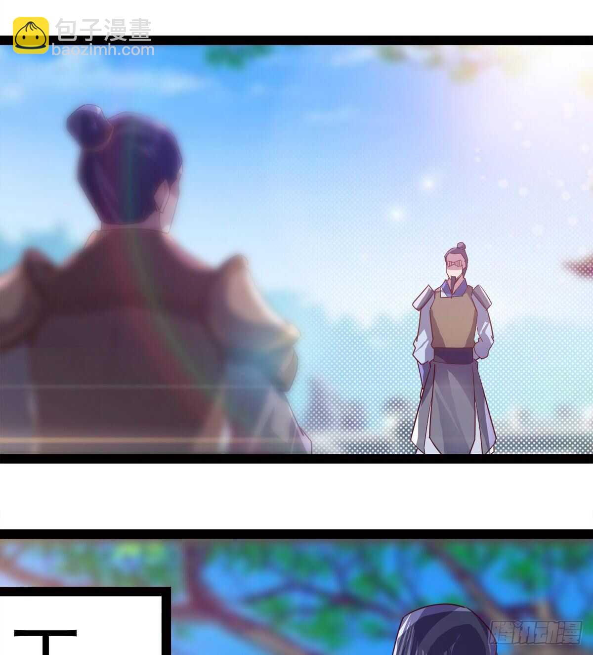 连胜(1/3)-第76话