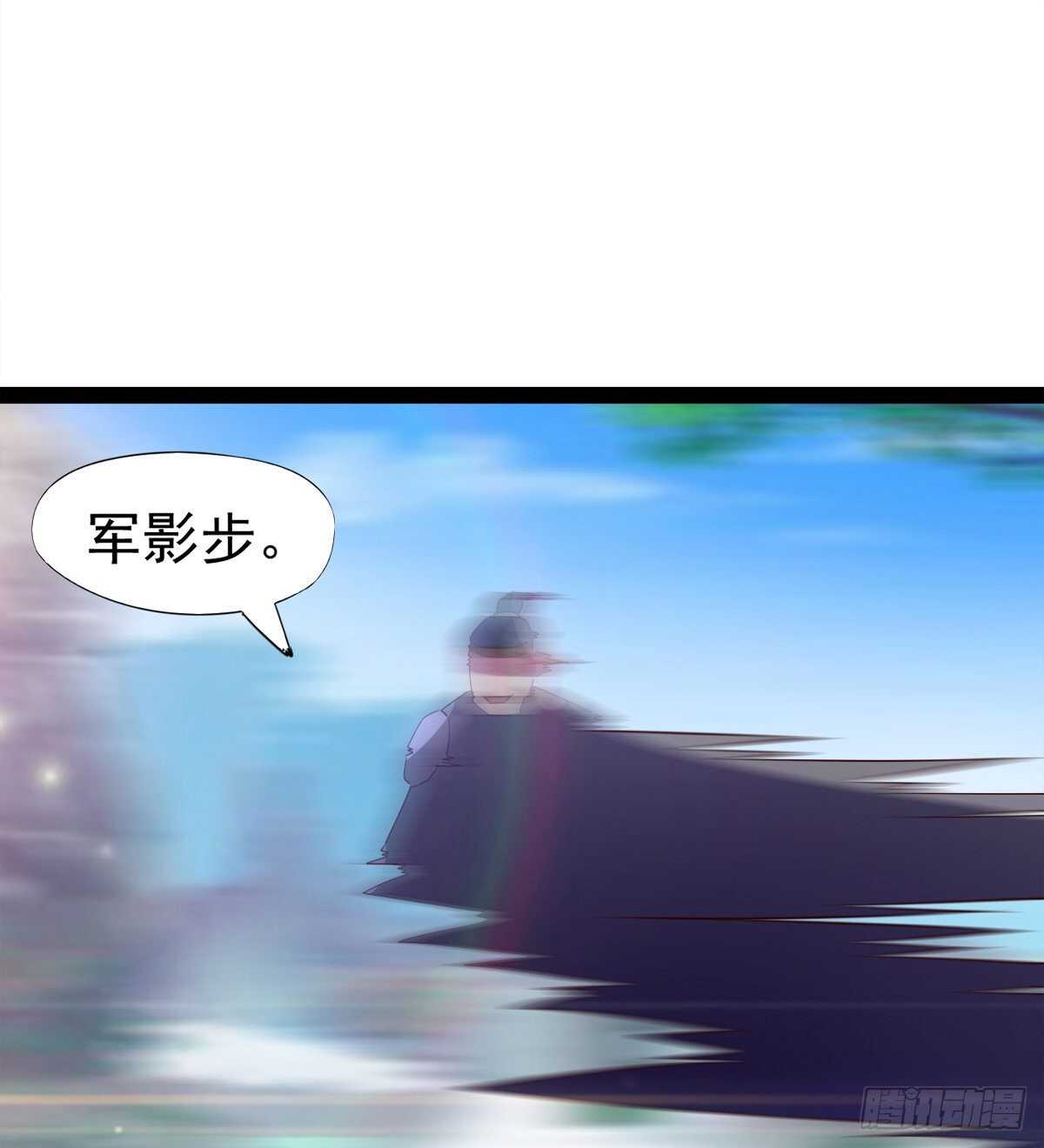 萝莉展神威(1/2)-第78话