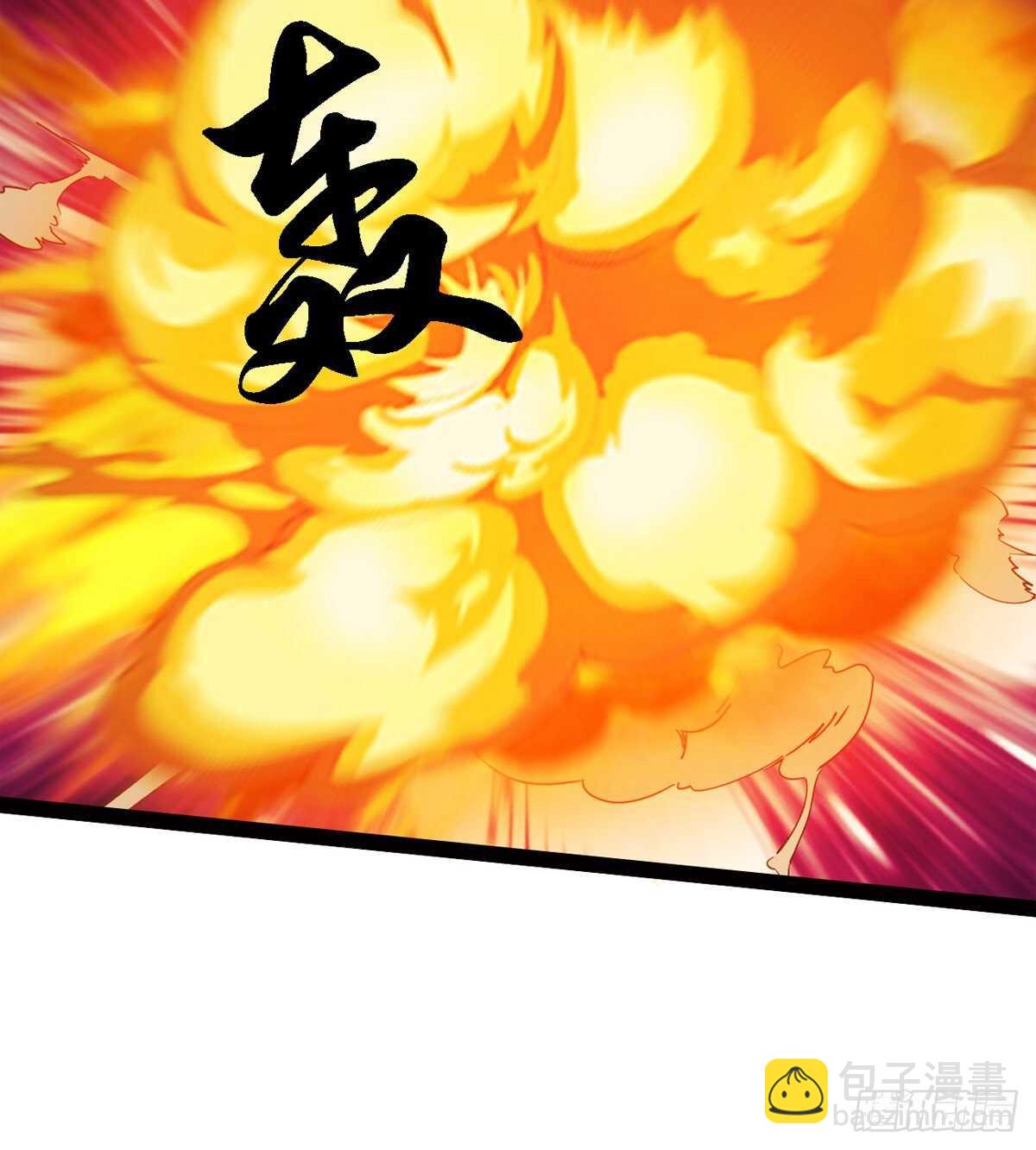 萝莉展神威(1/2)-第78话