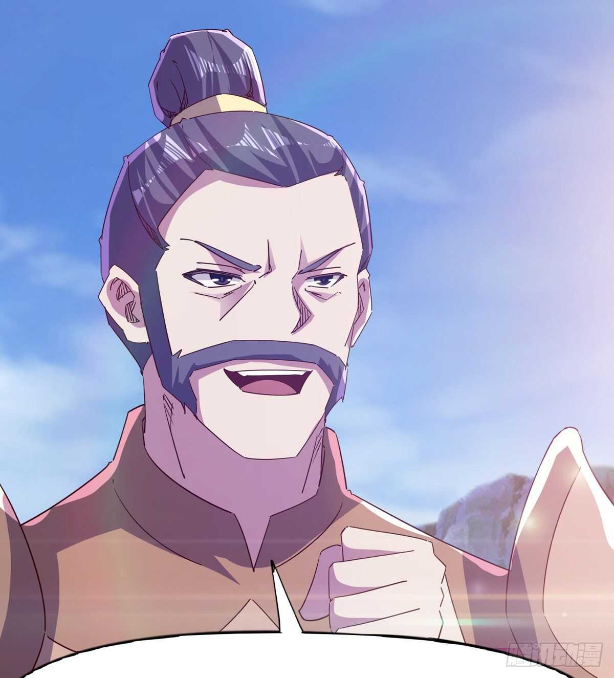 抵达岛国(1/2)-第80话