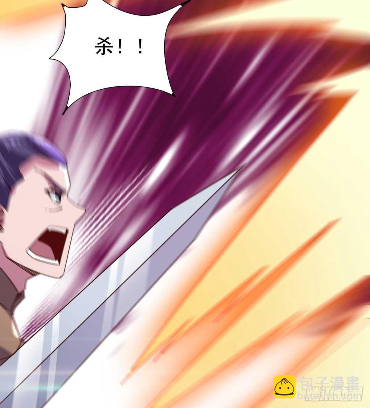 啪神战队团灭(1/3)-第82话