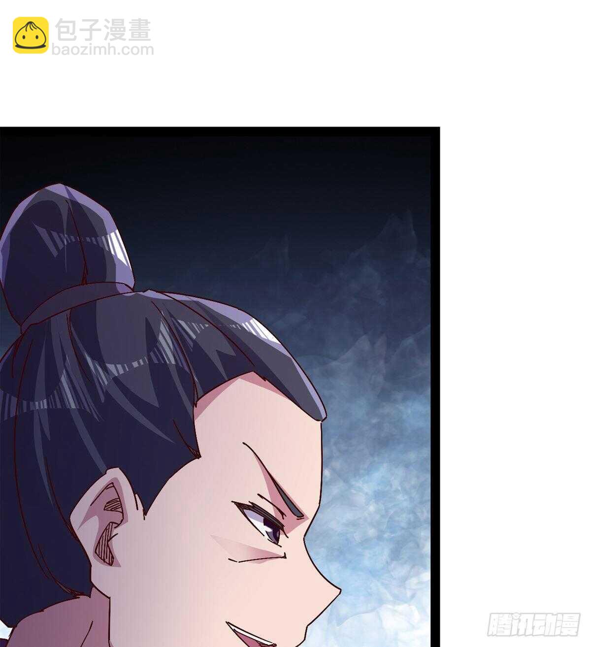 冷玄泽传说(1/2)-第84话