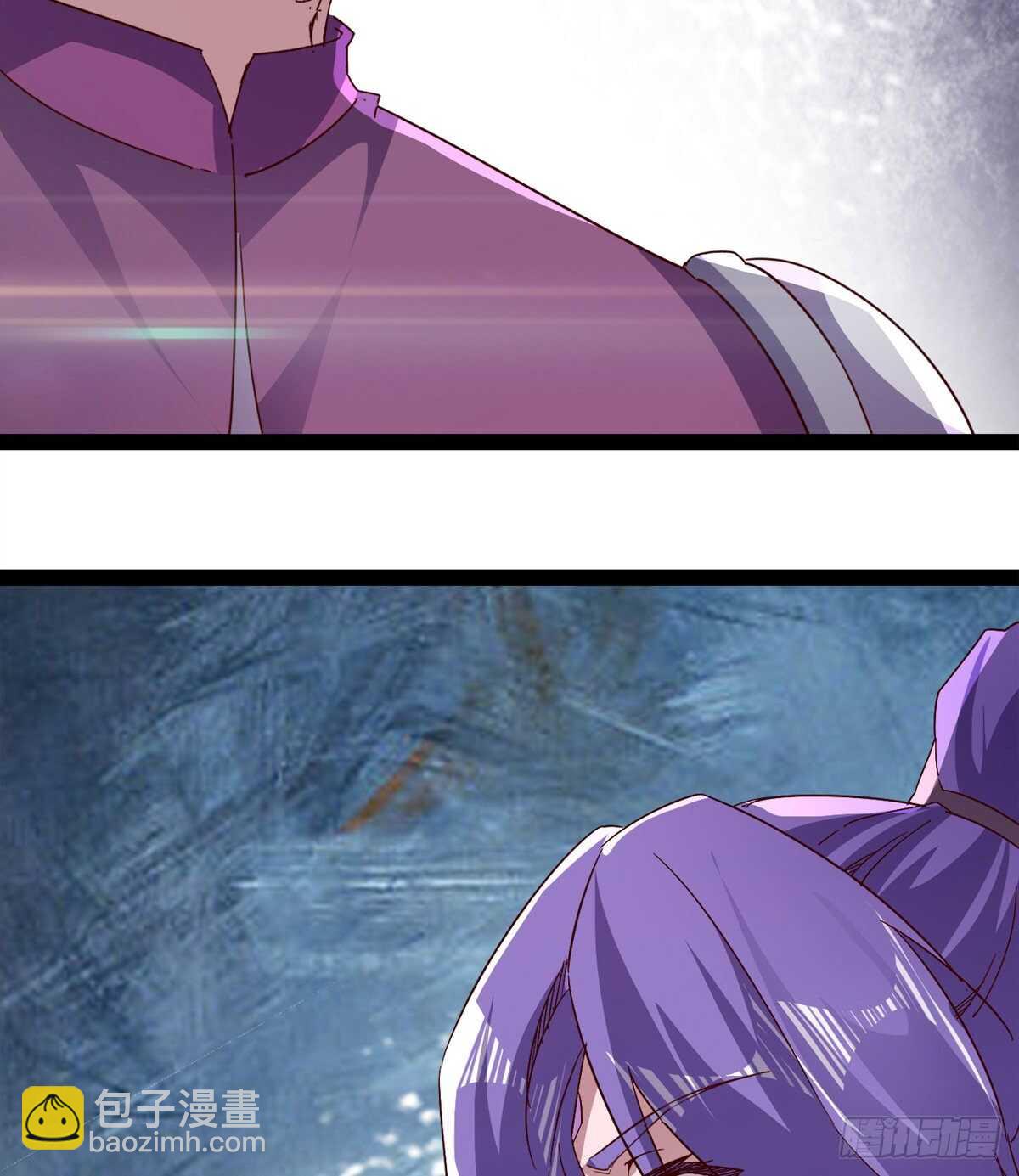 冷玄泽传说(1/2)-第84话