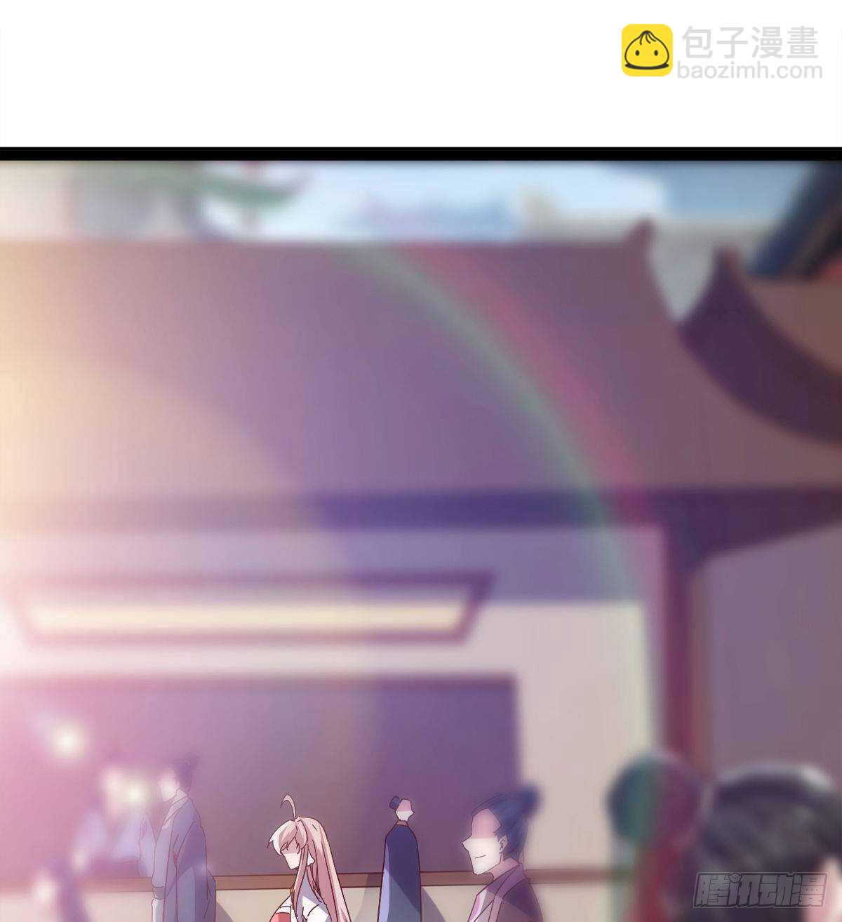 谁玩儿谁不一定呢(1/2)-第86话