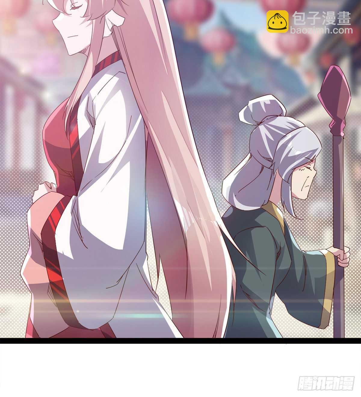 谁玩儿谁不一定呢(1/2)-第86话