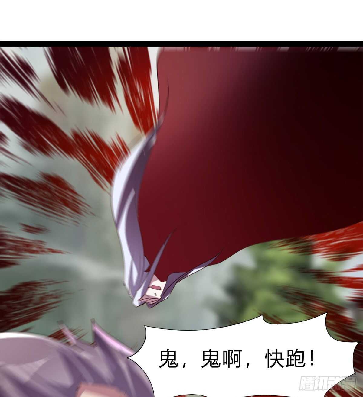 两女被绑了？(1/2)-第88话