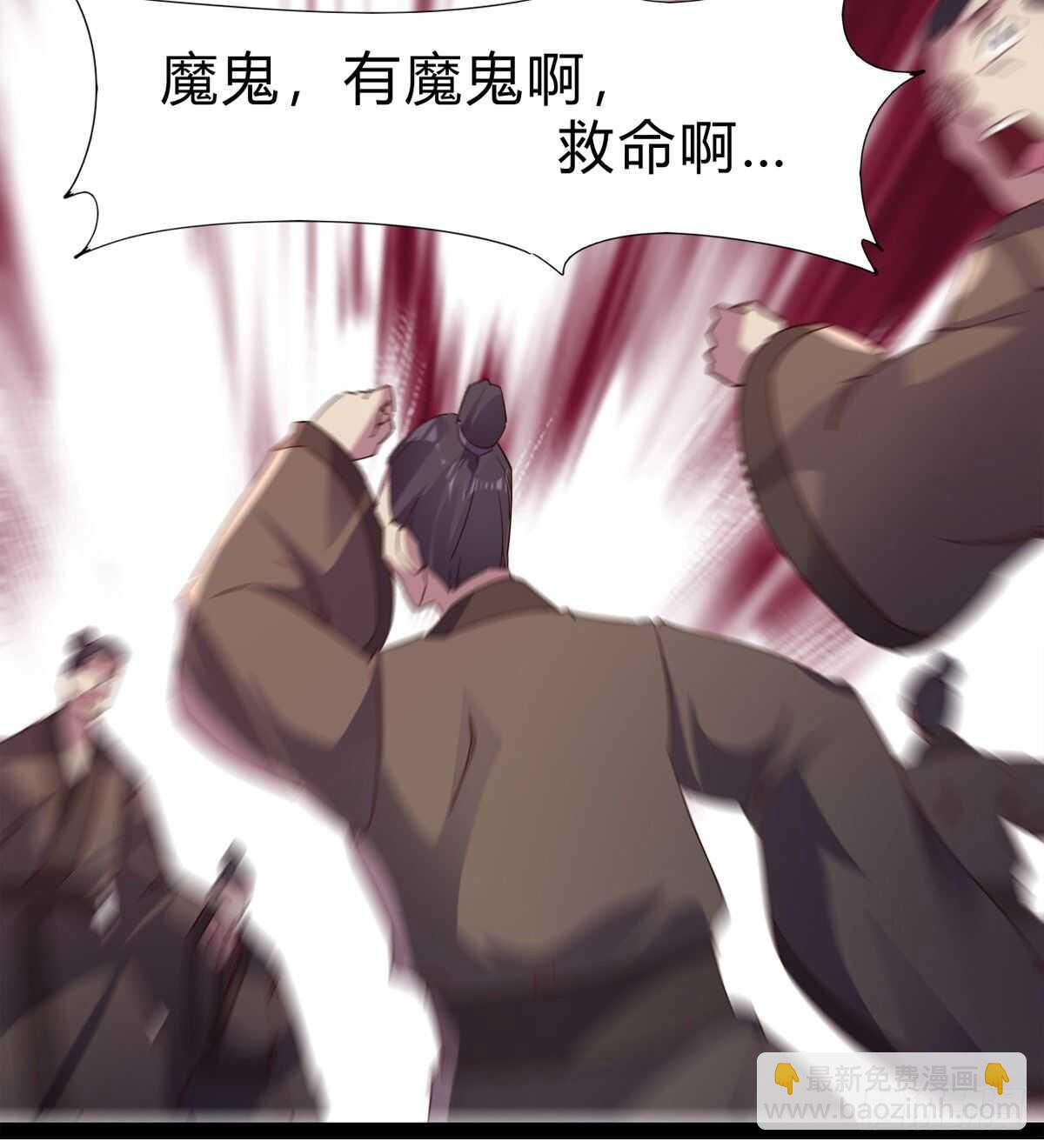 两女被绑了？(1/2)-第88话