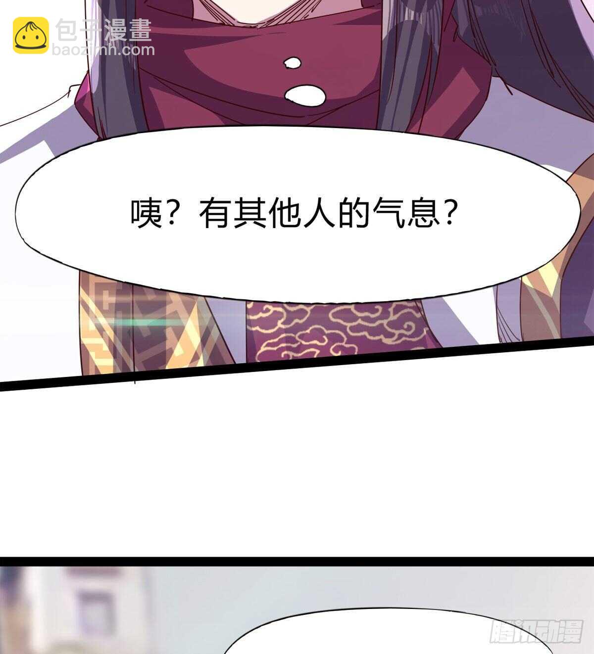 两女被绑了？(1/2)-第88话
