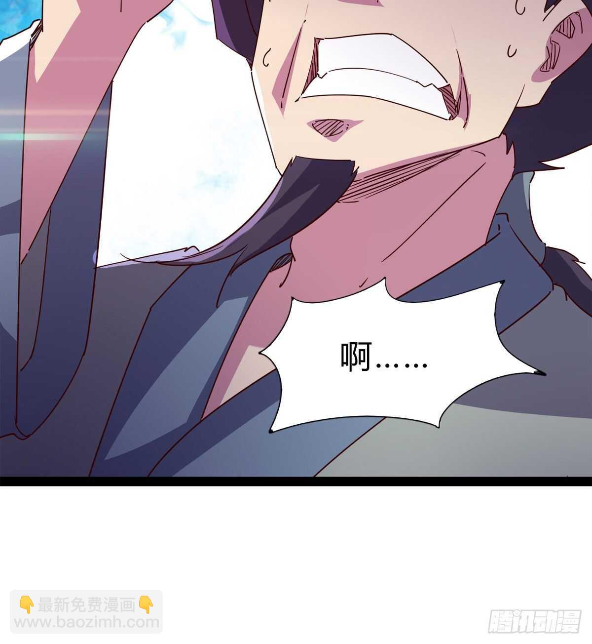 两女被绑了？(1/2)-第88话