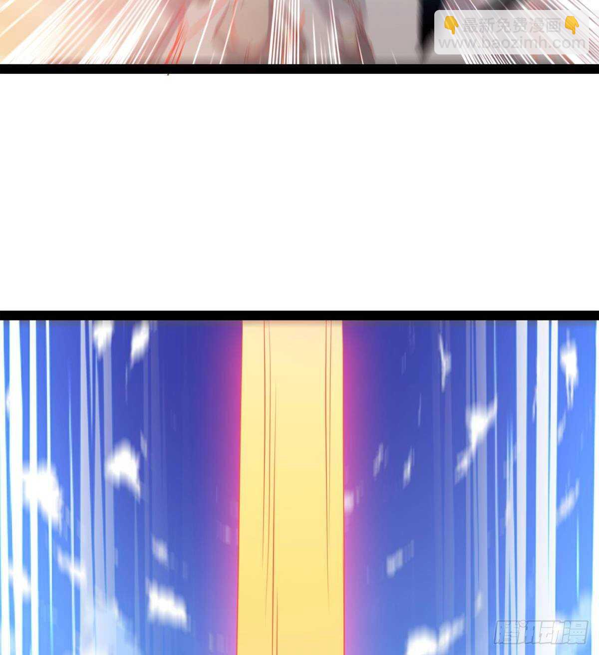 被骗啦(1/2)-第90话