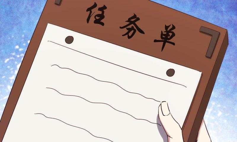 锋芒毕露(1/5)-第10话